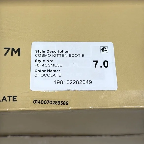 Michael Kors Women’s Cosmo Kitten Heel Bootie- Chocolate Brown Leather- Size 7 - Picture 6 of 11